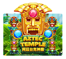Aztec Temple, สล็อต Aztec Temple, สล็อตโจ๊กเกอร์