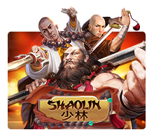 Shaolin, สล็อต Shaolin, สล็อตโจ๊กเกอร์