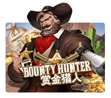 Bounty Hunter, บิงโก Bounty Hunter, เกมบิงโก